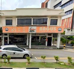 Changi Road (D14), Retail #625423541